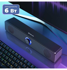 DEFENDER (65102) Z2 6 Вт, питание от USB