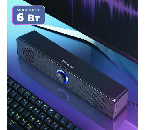 DEFENDER (65102) Z2 6 Вт, питание от USB