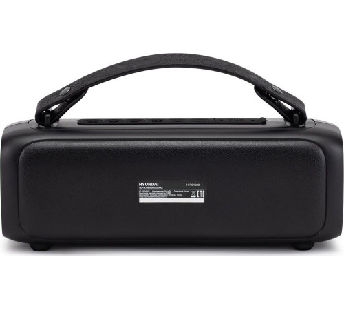 HYUNDAI H-PS1020 черный