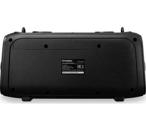 HYUNDAI H-PS1030 черный