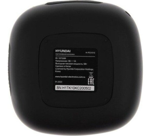 Колонка портативная HYUNDAI H-PS1010