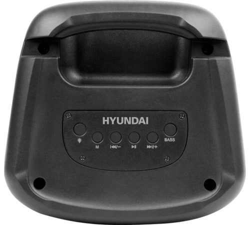 HYUNDAI H-MC1230 черный