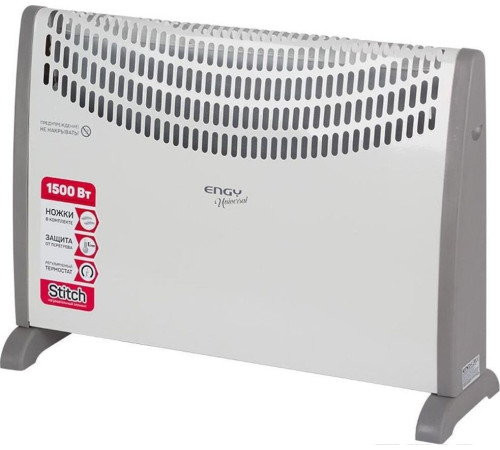 ENGY EN-1500 Universal