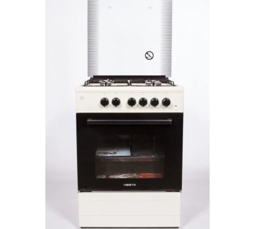 VESTA Valencia VGE 10-E Бежевый EX