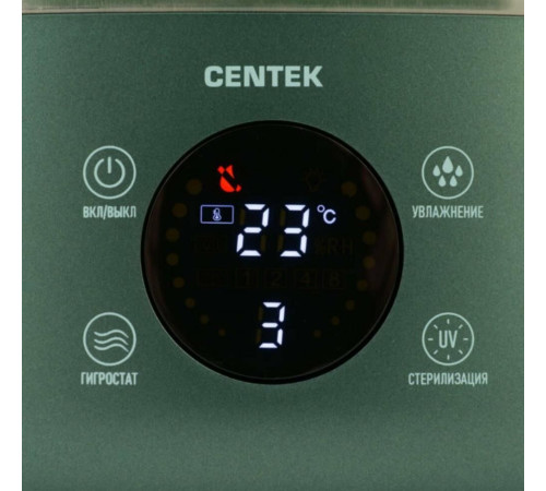 CENTEK CT-5103