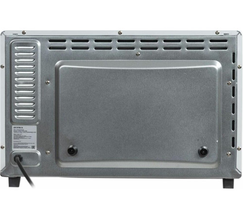 SUPRA MTS-2595 белый