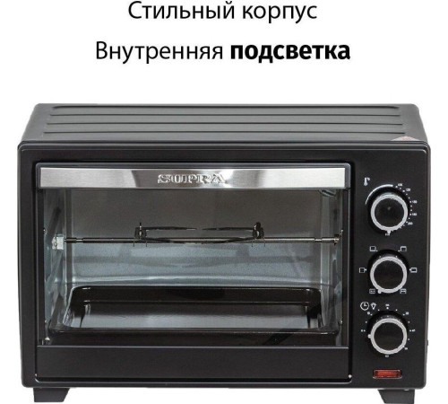 SUPRA MTS-2691 черный