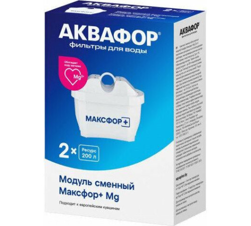 АКВАФОР Комп. мод. сменных фильтрующих Максфор+ MG (2 шт.)