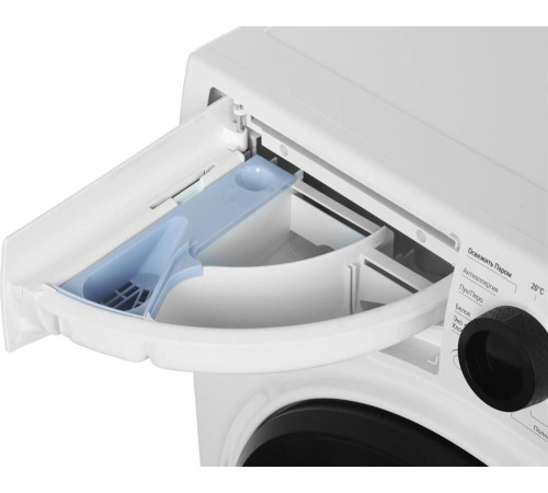 HOTPOINT NSB 6039 K VE RU