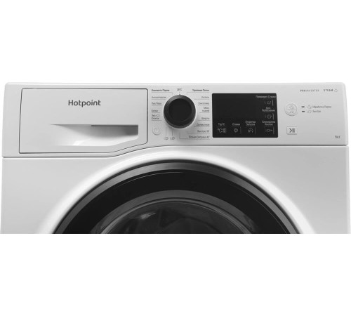 HOTPOINT NSB 6039 K VE RU
