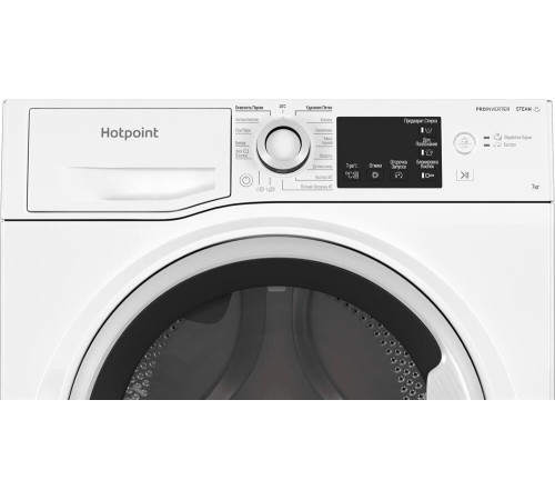 HOTPOINT NSB 7239 W VE RU