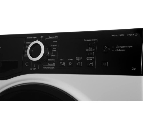 HOTPOINT NSB 7239 ZK VE RU
