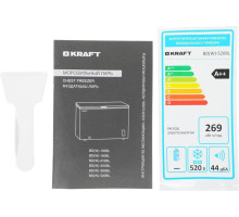 KRAFT BD (W)-520BL ларь