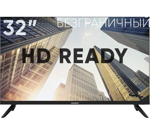 SOUNDMAX SM-LED32M09S HD SMART TV Безрамочный