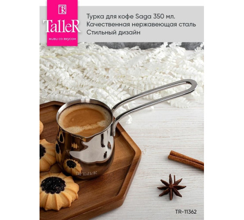 TALLER 11362 Турка
