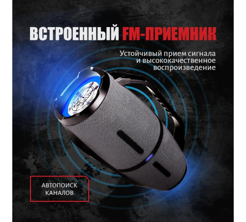 URAL Гагарин ГР-007 серый