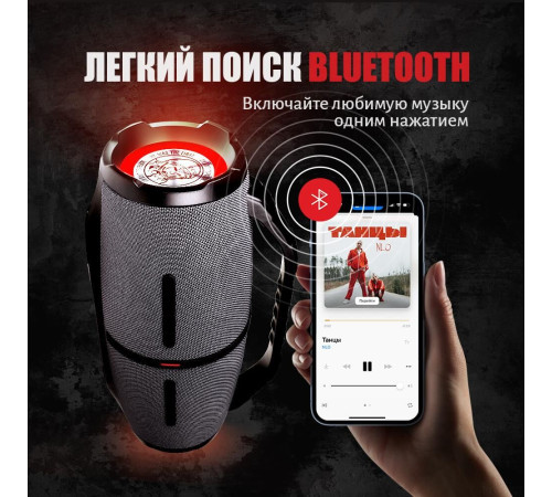 URAL Гагарин ГР-007 серый