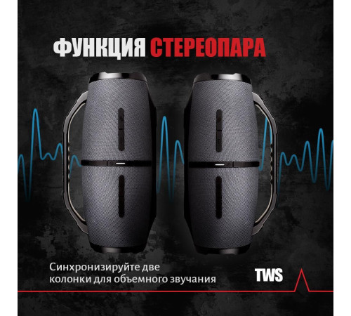 URAL Гагарин ГР-007 серый