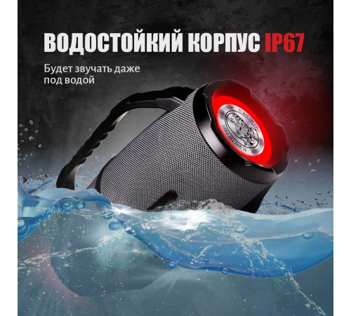 URAL Гагарин ГР-007 серый