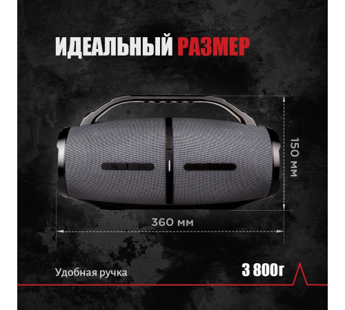 URAL Гагарин ГР-007 серый