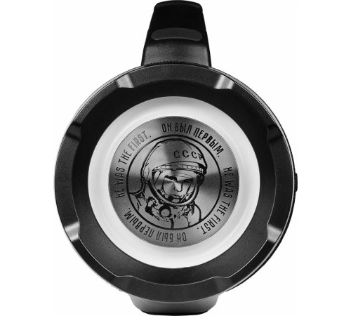 URAL Гагарин ГР-007 черный