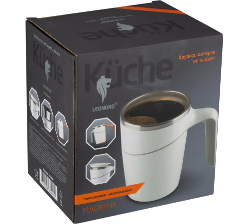 MALLONY Термокружка - непроливайка MAGNIFIK, 470 мл, белый (106038)