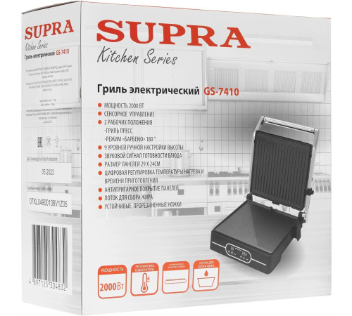 SUPRA GS-7410