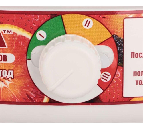 RENOVA DVN37-500/5 (В) белый/голубой