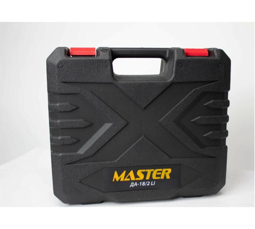 MASTER ДА-18/2 Li, 2 акк, слайдер, кейс, индикатор заряда, 18В/2ач 00-00021597