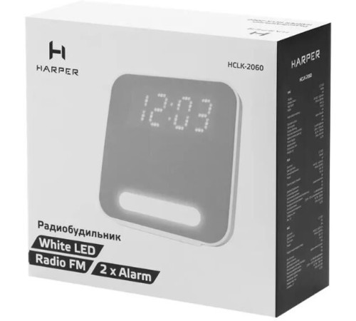HARPER HCLK-2060 белый\серый