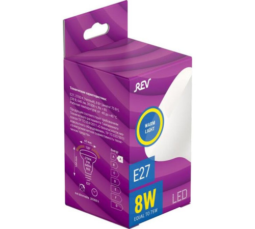 REV 32336 5 R63 8Вт E27 2700K