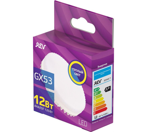 REV 32543 7 GX53 12Вт 2700K