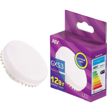 REV 32543 7 GX53 12Вт 2700K