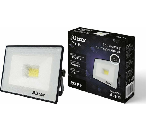 RITTER 53415 4 PROFI 20 Вт 4000К черный