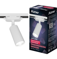 Светильник трековый накладной RITTER 59875 0 ARTLINE GU10 алюминий белый