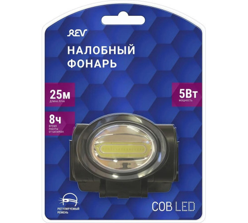 RITTER 29089 6 5Вт 3хААА