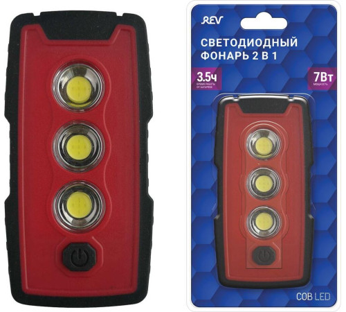 REV 29124 4 7Вт 3хААА
