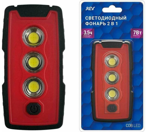 REV 29124 4 7Вт 3хААА