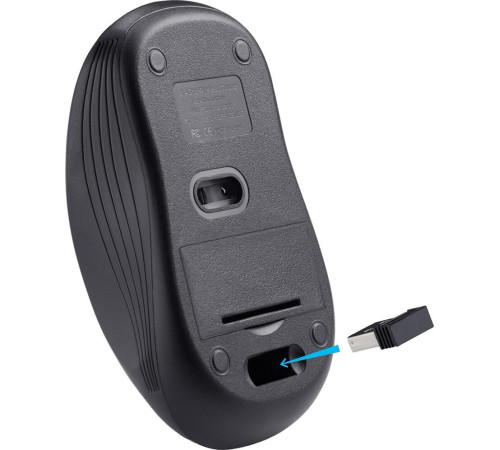 DEFENDER (52205) Bit MB-205 черный