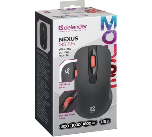 DEFENDER (52195) Nexus MS-195 черный