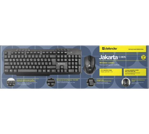 DEFENDER (45804) Jakarta C-805 RU черный