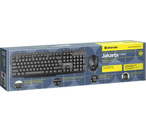 DEFENDER (45804) Jakarta C-805 RU черный
