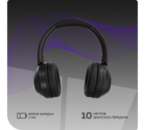 MORE CHOICE (4610196408571) HW11