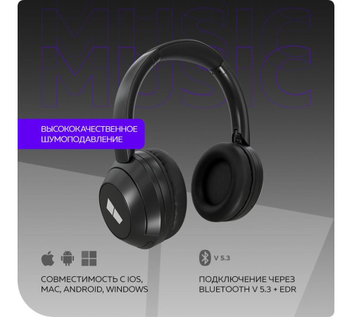 MORE CHOICE (4610196408571) HW11