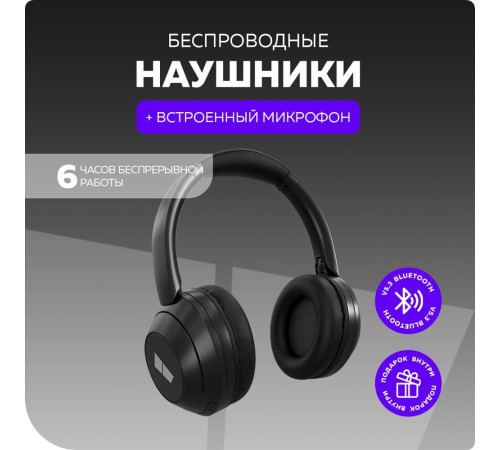 MORE CHOICE (4610196408571) HW11