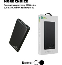 MORE CHOICE (4610196408625) PB11-10 - 10000mAh черный