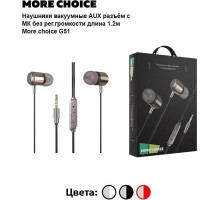 MORE CHOICE (4610196408908) G51 черный