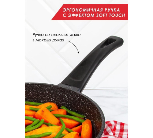 ТРАДИЦИЯ ТА2261 а/пр литая 26см Антрацит