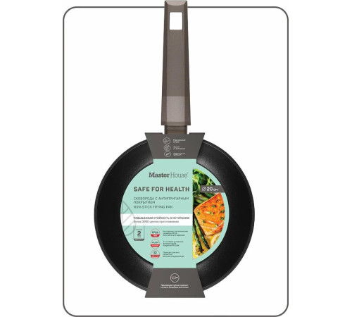 MASTER HOUSE Шеф Дарио из кованого алюминия с антипригарным покрытием 20см 75461