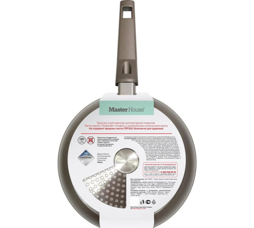 MASTER HOUSE Шеф Дарио из кованого алюминия с антипригарным покрытием 24см 75466